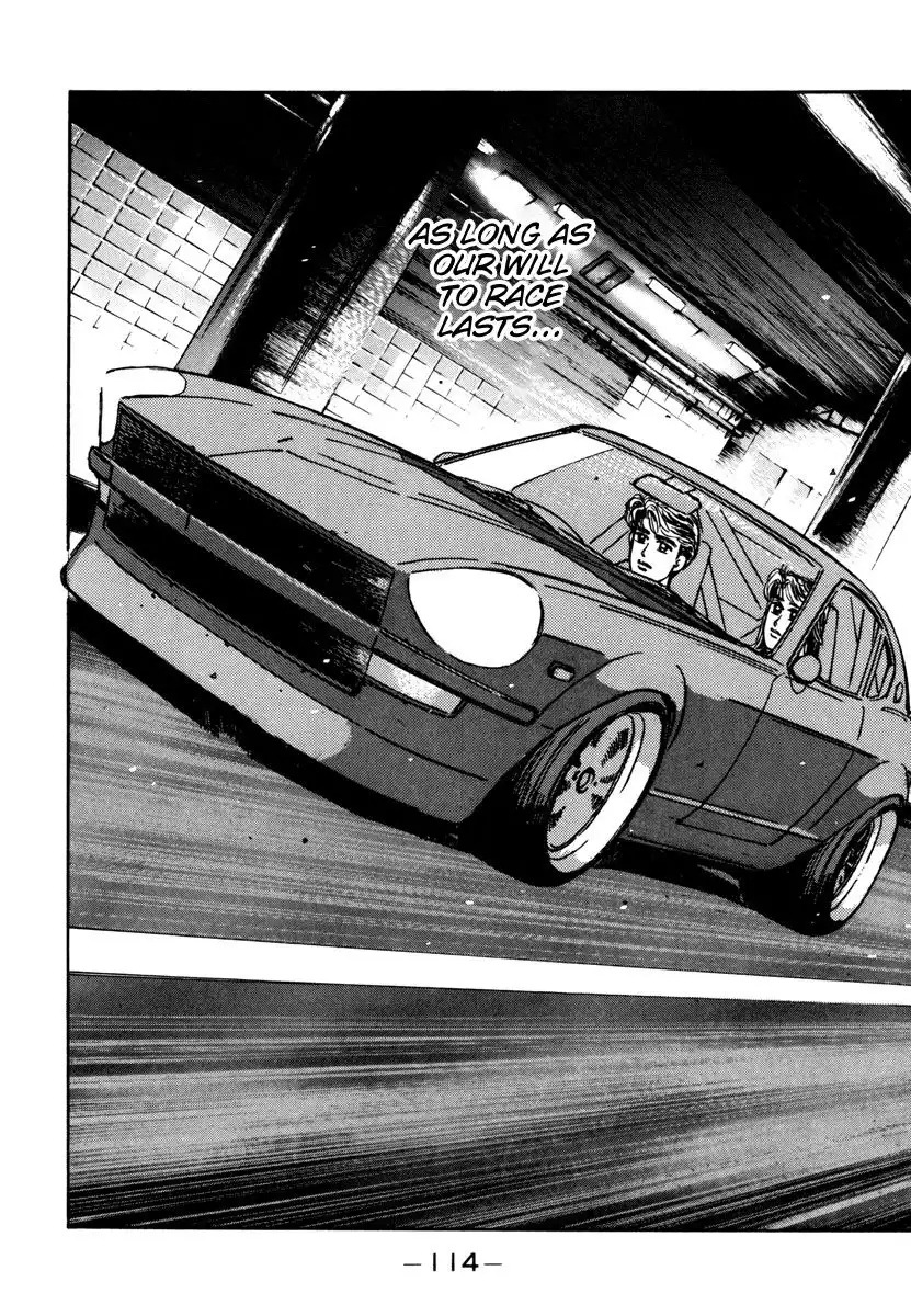 Wangan Midnight Chapter 74 12